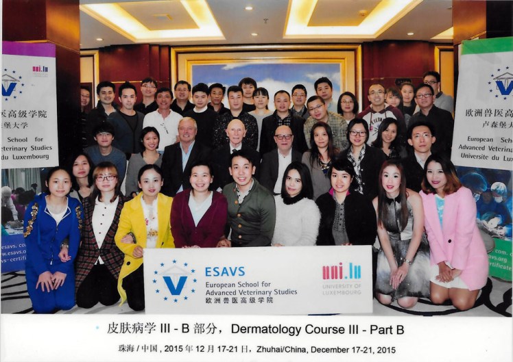 ESAVS China students Zhuhai Dec 2015